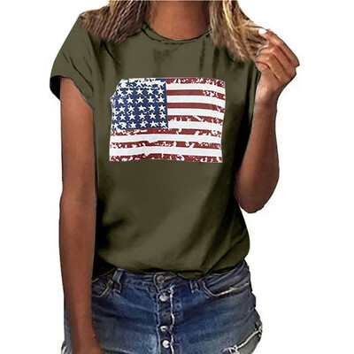 Starmoon Women Plus Size National Flag Independence Day Print Short Sleeve T-Shirt Tops
Starmoon Women Plus Size National Flag Independence Day Print Short Sleeve T-Shirt Tops