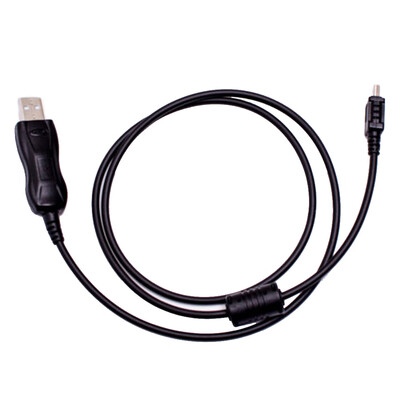 High Quality USB Programming Cable Replacement for CP110 EP150 Mag One A10 A12 Two Way Radio Accessories
High Quality USB Programming Cable Replacement for CP110 EP150 Mag One A10 A12 Two Way Radio Accessories
