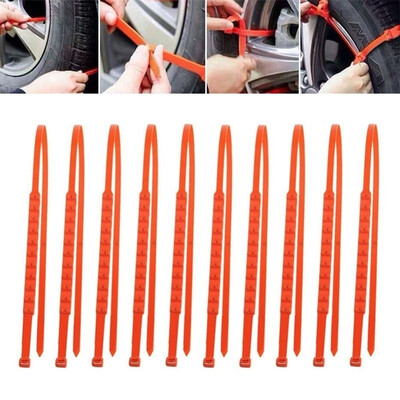 10 PCS Car Tire Anti-skid Chain Emergency Tire Anti-slip Chain For Sand Road Snow Road
10 PCS Car Tire Anti-skid Chain Emergency Tire Anti-slip Chain For Sand Road Snow Road