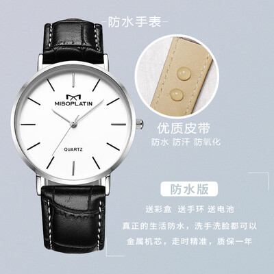 Watch female students simple temperament ins original wind Korean version of Super Fire Retro College with small female watches
Watch female students simple temperament ins original wind Korean version of Super Fire Retro College with small female watches