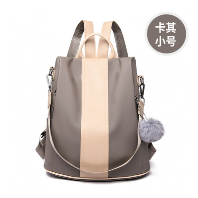 Backpack female Korean version of nylon large capacity college bag multi-purpose leisure travel backpack
Backpack female Korean version of nylon large capacity college bag multi-purpose leisure travel backpack