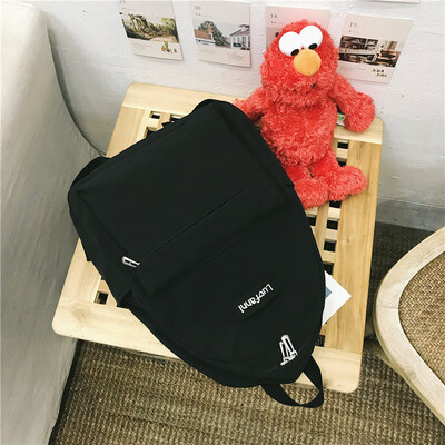 Schoolbag female Korean version high school student ins style bf campus canvas ancient feeling girl backpack Japanese shoulder bag
Schoolbag female Korean version high school student ins style bf campus canvas ancient feeling girl backpack Japanese shoulder bag
