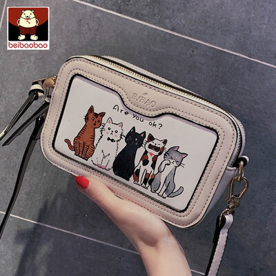 Ins new small bag 2019 new cute fashion small bag Korean version of Joker shoulder Messenger bag
Ins new small bag 2019 new cute fashion small bag Korean version of Joker shoulder Messenger bag