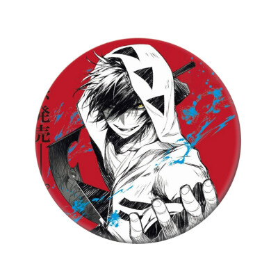 1pcs Anime Angels of Death Cosplay Badge Cartoon Rachel Gardner Ray Brooch Pins Zack Collection bags Badges for Backpacks
1pcs Anime Angels of Death Cosplay Badge Cartoon Rachel Gardner Ray Brooch Pins Zack Collection bags Badges for Backpacks