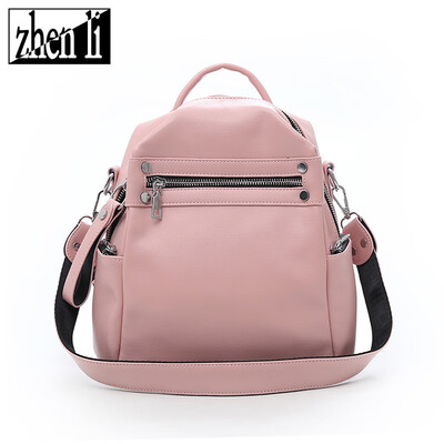 New womens bag simple fashion retro style womens backpack solid color explosions backpack
New womens bag simple fashion retro style womens backpack solid color explosions backpack