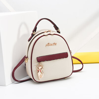Han Bansen a new little girl is a fashion girl with one shoulder&one shoulder backpack shoulder shoulder
Han Bansen a new little girl is a fashion girl with one shoulder&one shoulder backpack shoulder shoulder