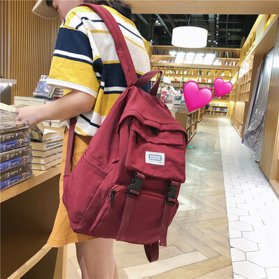 Ins bag female Korean high school students Joker large capacity Mori ancient computer bag backpack
Ins bag female Korean high school students Joker large capacity Mori ancient computer bag backpack