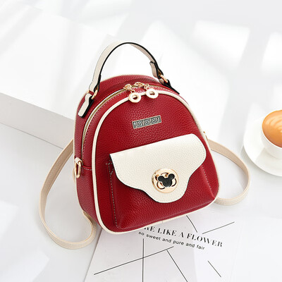 Summer backpack female fashion student net red bag small fresh shoulder Messenger bag
Summer backpack female fashion student net red bag small fresh shoulder Messenger bag