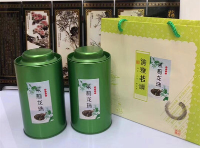 Jasmine Dragon Ball Luzhou-flavored Hydrangea Jasmine Tea 2019 New Tea Bulk Flower Tea Green Tea Canned 500g
Jasmine Dragon Ball Luzhou-flavored Hydrangea Jasmine Tea 2019 New Tea Bulk Flower Tea Green Tea Canned 500g