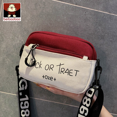 Canvas bag women 2019 new Korean version of the tide of one-shoulder contrast color mobile phone leisure messenger bag
Canvas bag women 2019 new Korean version of the tide of one-shoulder contrast color mobile phone leisure messenger bag