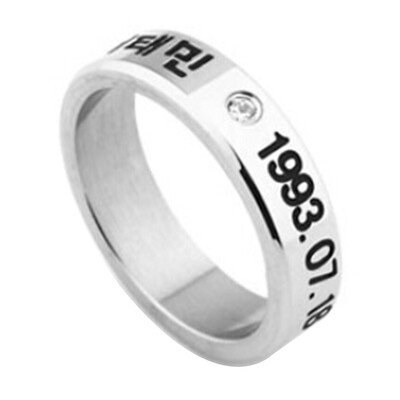 1 Pc Fashion K-pop SHINEE Onew\Minho\Taemin\Key\Jong Hyun KPOP Titanium Steel Finger Silver Ring
1 Pc Fashion K-pop SHINEE Onew\Minho\Taemin\Key\Jong Hyun KPOP Titanium Steel Finger Silver Ring