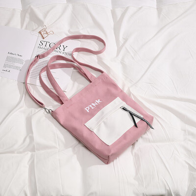 Tote bag female 2019 new Korean version of the simple wild shopping bag bag leisure Harajuku canvas shoulder Messenger bag
Tote bag female 2019 new Korean version of the simple wild shopping bag bag leisure Harajuku canvas shoulder Messenger bag