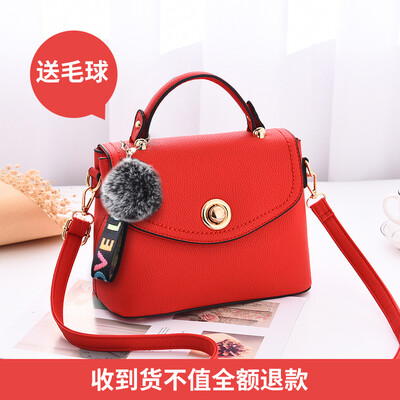 Bag female fashion large capacity oblique satchel Korean version temperament single shoulder black small square bag handbag
Bag female fashion large capacity oblique satchel Korean version temperament single shoulder black small square bag handbag