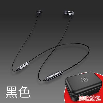 Bluetooth headset 50 wireless sports hanging neck wearing smart AI for Apple Android Universal
Bluetooth headset 50 wireless sports hanging neck wearing smart AI for Apple Android Universal