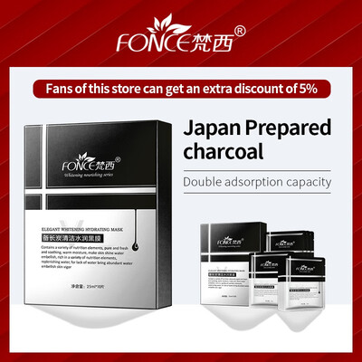 Korean Carbon Black mask for the face Acne Treatment Mask Moisturizing Remove Blackheads Anti Aging Shrink pores 10 Piece
Korean Carbon Black mask for the face Acne Treatment Mask Moisturizing Remove Blackheads Anti Aging Shrink pores 10 Piece