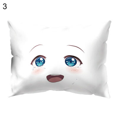 Cute Facial Expression Pillow Case Cushion Cover Sofa Bed Car Cafe Office Decor
Cute Facial Expression Pillow Case Cushion Cover Sofa Bed Car Cafe Office Decor