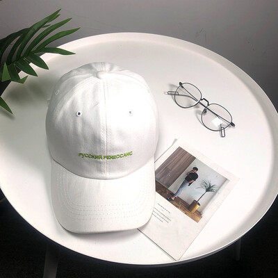 Hat female spring&summer cap Korean version of the new outdoor leisure Joker hip hop street tide baseball hat men shade
Hat female spring&summer cap Korean version of the new outdoor leisure Joker hip hop street tide baseball hat men shade