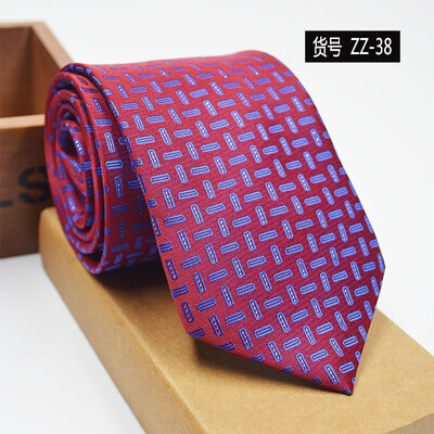 New spot tie business dress mens tie polyester yarn arrow type 8CM business tie wholesale
New spot tie business dress mens tie polyester yarn arrow type 8CM business tie wholesale