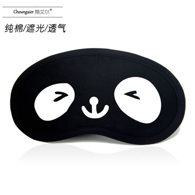Cartoon expression pack eye mask sleep ice bag shading breathable female male cotton hot&cold compress personality funny cute black
Cartoon expression pack eye mask sleep ice bag shading breathable female male cotton hot&cold compress personality funny cute black