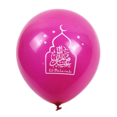 FUNNYBUNNY Eid Mubarak Series Latex Balloon Party Ballons Decoration Christmas Decorations for Home Birthday Balloons
FUNNYBUNNY Eid Mubarak Series Latex Balloon Party Ballons Decoration Christmas Decorations for Home Birthday Balloons