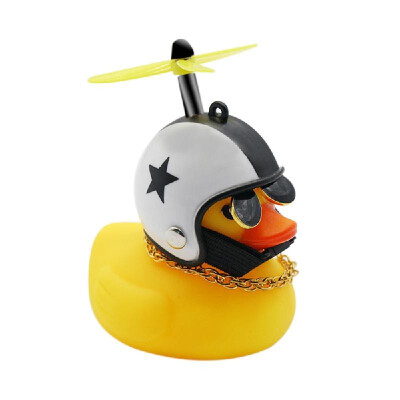 Bicycle Lights Bell Cute Little Yellow Duck Handlebar Horn Lamp for Bike Motorcycle Car Accessories
Bicycle Lights Bell Cute Little Yellow Duck Handlebar Horn Lamp for Bike Motorcycle Car Accessories