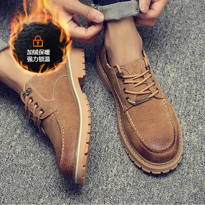 Male Martin shoes wild England wind tool Martin shoes mens wild retro Martin boots low to help casual big scalp Martin shoes
Male Martin shoes wild England wind tool Martin shoes mens wild retro Martin boots low to help casual big scalp Martin shoes