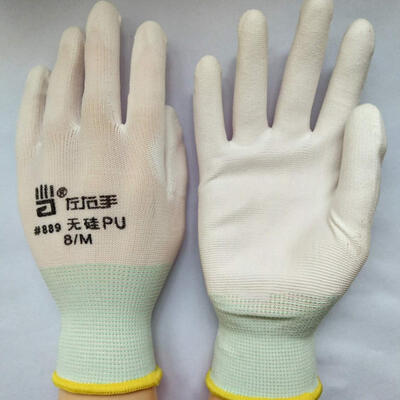 13-Pin Silicon-Free PU Anti-Static Wear-Resistant Soft Garden Gloves Labor Work Protective Gloves For Adults 12 Pairs
13-Pin Silicon-Free PU Anti-Static Wear-Resistant Soft Garden Gloves Labor Work Protective Gloves For Adults 12 Pairs
