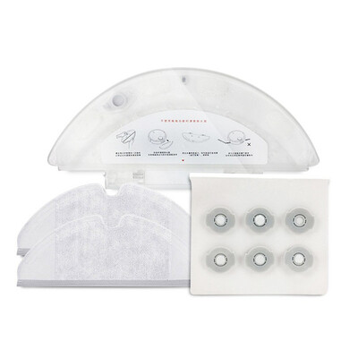 〖Follure〗Mop Water Tank Water Filter for MIJIA Xiaomi Robo-rock Xiaowa Vacuum Cleaner
〖Follure〗Mop Water Tank Water Filter for MIJIA Xiaomi Robo-rock Xiaowa Vacuum Cleaner