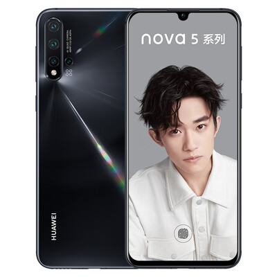 Huawei HUAWEI nova 5 Pro front 32 million people like super night scene 48 million AI four camera unicorn 980 chip 8GB256GB bright black full Netcom dual 4G mobile phone
Huawei HUAWEI nova 5 Pro front 32 million people like super night scene 48 million AI four camera unicorn 980 chip 8GB256GB bright black full Netcom dual 4G mobile phone