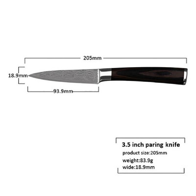 Stainless steel dark brown color wooden handle big wave Damascus peel universal 6 piece set kitchen cutter
Stainless steel dark brown color wooden handle big wave Damascus peel universal 6 piece set kitchen cutter