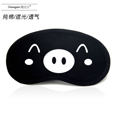 Cartoon expression pack eye mask sleep ice bag shading breathable female male cotton hot&cold compress personality funny cute black
Cartoon expression pack eye mask sleep ice bag shading breathable female male cotton hot&cold compress personality funny cute black