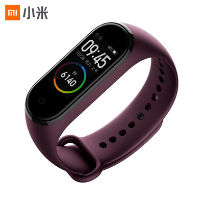 Xiaomi MI band 4 AI color screen heart rate sports bracelet swimming posture recognition 50 meters waterproof 6 axis red
Xiaomi MI band 4 AI color screen heart rate sports bracelet swimming posture recognition 50 meters waterproof 6 axis red