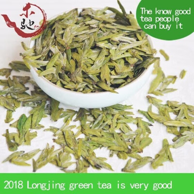 Top super AAAAA Chinese tea good tea West Lake Longjing Green Tea 150g is very good to drink green tea
Top super AAAAA Chinese tea good tea West Lake Longjing Green Tea 150g is very good to drink green tea