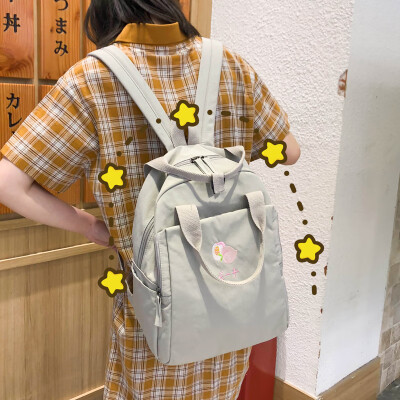 Ancient feeling girl bf wind ins schoolbag female Korean version of high school students campus fashion trendy backpack double sho
Ancient feeling girl bf wind ins schoolbag female Korean version of high school students campus fashion trendy backpack double sho