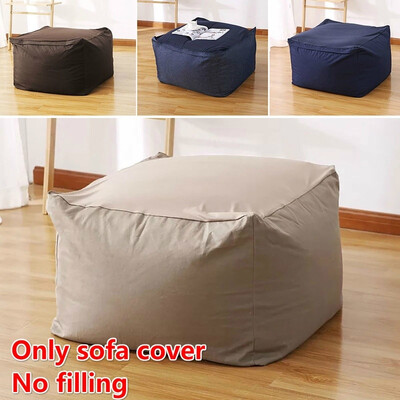 Washable Tatami Cushion Simple Meditation Cushion With Handle Natural Soft Seat Cushion Home Foot Rest Stool
Washable Tatami Cushion Simple Meditation Cushion With Handle Natural Soft Seat Cushion Home Foot Rest Stool