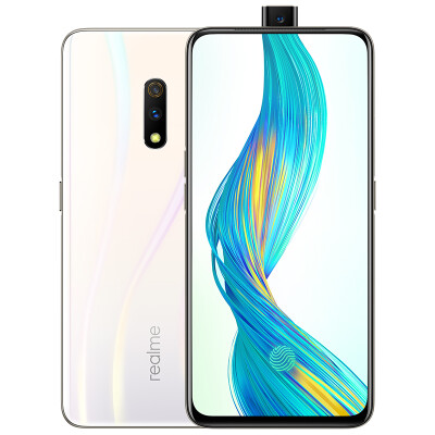 Realme X 48 million double camera lift camera screen fingerprint game mobile phone 6GB64GB steam white full Netcom dual card
Realme X 48 million double camera lift camera screen fingerprint game mobile phone 6GB64GB steam white full Netcom dual card