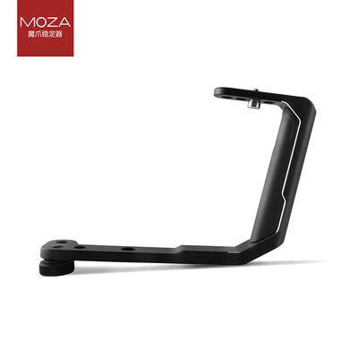 Magic Claw MOZA Simple Dual Handheld Aluminum Alloy Double Handle Stabilizer Accessories
Magic Claw MOZA Simple Dual Handheld Aluminum Alloy Double Handle Stabilizer Accessories