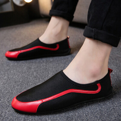 Korean version of the peas shoes men 2019 summer new breathable canvas fast hand red casual shoes a pedal lazy shoes
Korean version of the peas shoes men 2019 summer new breathable canvas fast hand red casual shoes a pedal lazy shoes