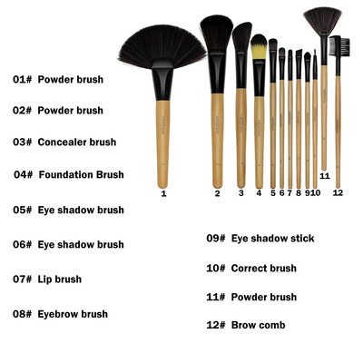 〖Follure〗12PCS Makeup Wooden Brush Set Eye Shadow Brush Cosmetics Blending Brush Tool
〖Follure〗12PCS Makeup Wooden Brush Set Eye Shadow Brush Cosmetics Blending Brush Tool