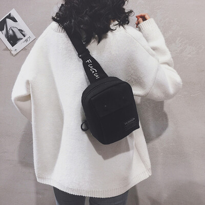 Chest bag female ins tide wild diagonal small bag 2019 new casual sports student bag simple canvas shoulder bag
Chest bag female ins tide wild diagonal small bag 2019 new casual sports student bag simple canvas shoulder bag