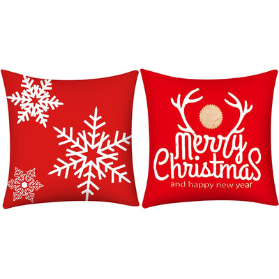 Tailored Merry Christmas Print Pillow Case Polyester Sofa Car Cushion Cover Home Decor
Tailored Merry Christmas Print Pillow Case Polyester Sofa Car Cushion Cover Home Decor