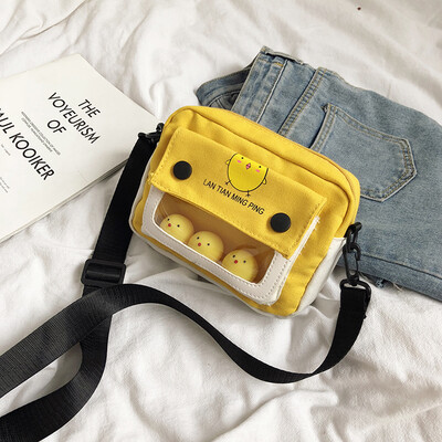 Cute cute little yellow chicken canvas bag fashion casual Messenger bag 2019 new chic wild hit color shoulder bag
Cute cute little yellow chicken canvas bag fashion casual Messenger bag 2019 new chic wild hit color shoulder bag