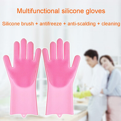 Siaonvr Magic Reusable Silicone Gloves Cleaning Brush Scrubber Gloves Heat Resistant
Siaonvr Magic Reusable Silicone Gloves Cleaning Brush Scrubber Gloves Heat Resistant