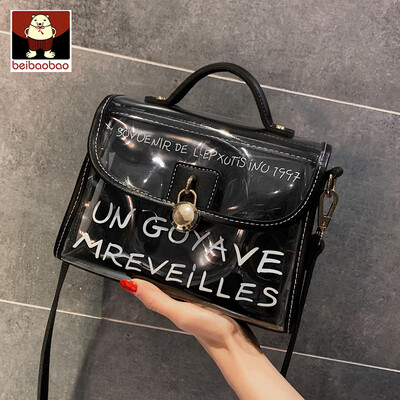Ins summer bag 2019 new Korean version of Joker transparent jelly bag portable slung small square bag
Ins summer bag 2019 new Korean version of Joker transparent jelly bag portable slung small square bag