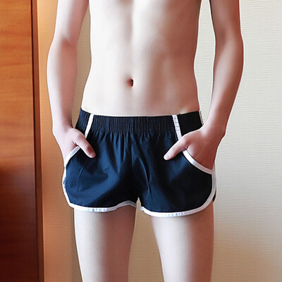 Tailored Fashion Mens Sexy Splice Loose Briefs Pocket Comfortable Casual Short Underwear
Tailored Fashion Mens Sexy Splice Loose Briefs Pocket Comfortable Casual Short Underwear