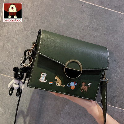 On the new small bag girl 2019 new fashion Korean version of the fashion one-shoulder bag for young girls to take advantage of the
On the new small bag girl 2019 new fashion Korean version of the fashion one-shoulder bag for young girls to take advantage of the