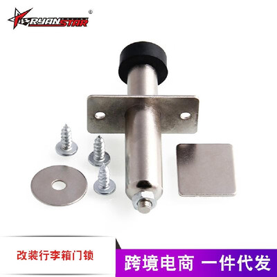 Car modification GM buckle stainless steel chrome-plated motor door buckle backup car door lock
Car modification GM buckle stainless steel chrome-plated motor door buckle backup car door lock