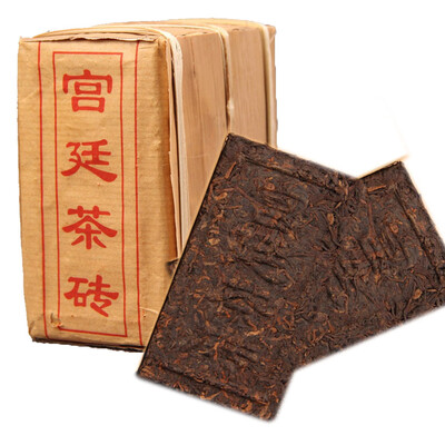 Yunnan Cooked Puer Tea Bricks Bamboo Leaves Palace Tea Bricks Ripe Puer Old Dry Tea 100g5
Yunnan Cooked Puer Tea Bricks Bamboo Leaves Palace Tea Bricks Ripe Puer Old Dry Tea 100g5