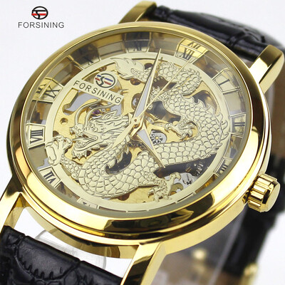 FORSINING genuine mechanical watch mens mechanical watch hollow retro mechanical watch manual
FORSINING genuine mechanical watch mens mechanical watch hollow retro mechanical watch manual