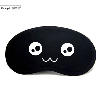 Cute cute expression package two yuan Yan Yan text eye mask shading breathable female male lunch break sleep cartoon ice cotton
Cute cute expression package two yuan Yan Yan text eye mask shading breathable female male lunch break sleep cartoon ice cotton